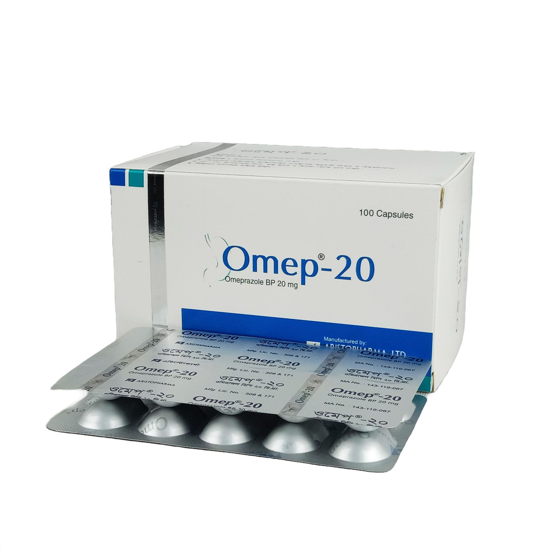 Pack Image: Omep 20 mg Capsule (10 x 10)