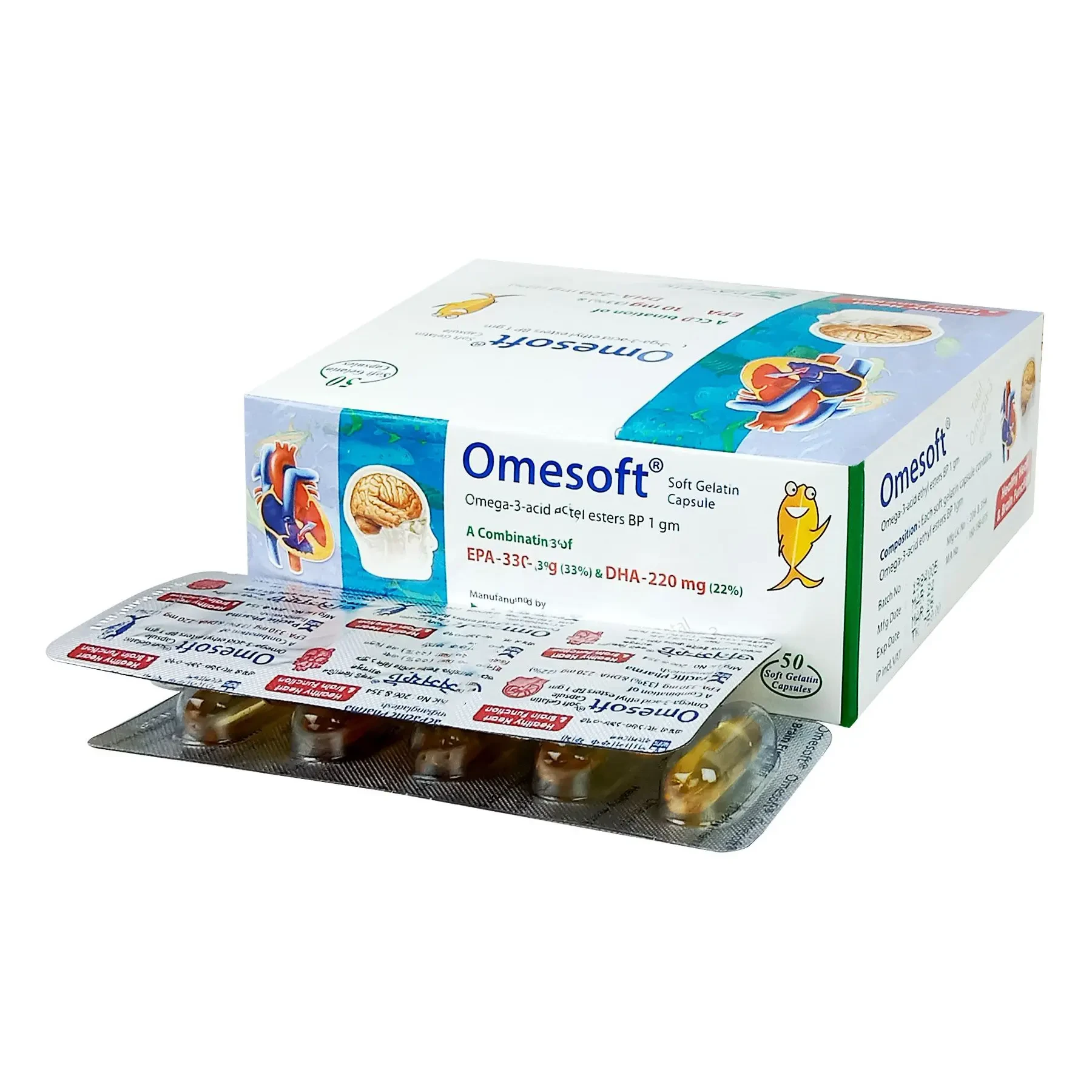 Pack Image: Omesoft 1000 mg Capsule (5 x 10)