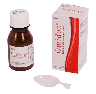 Pack Image: Omidon 5 mg Suspension (60 ml bottle)