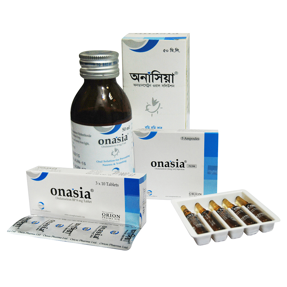 Pack Image: Onasia 8 mg Injection (4 ml ampoule)