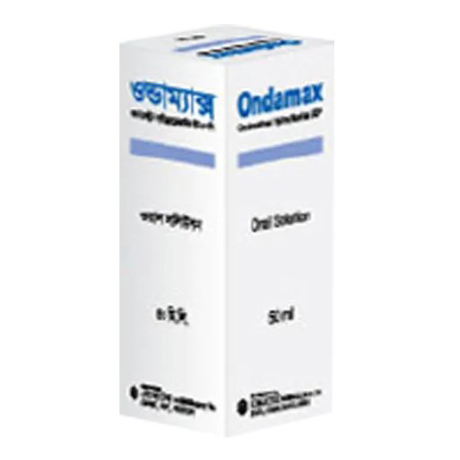 Pack Image: Ondamax 4 mg Oral Solution (50 ml bottle)