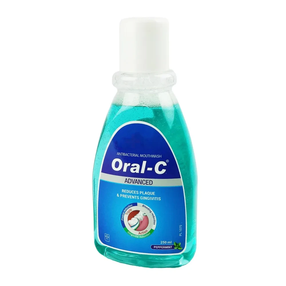 Pack Image: Oral-C 0.2% Mouthwash (250 ml bottle)