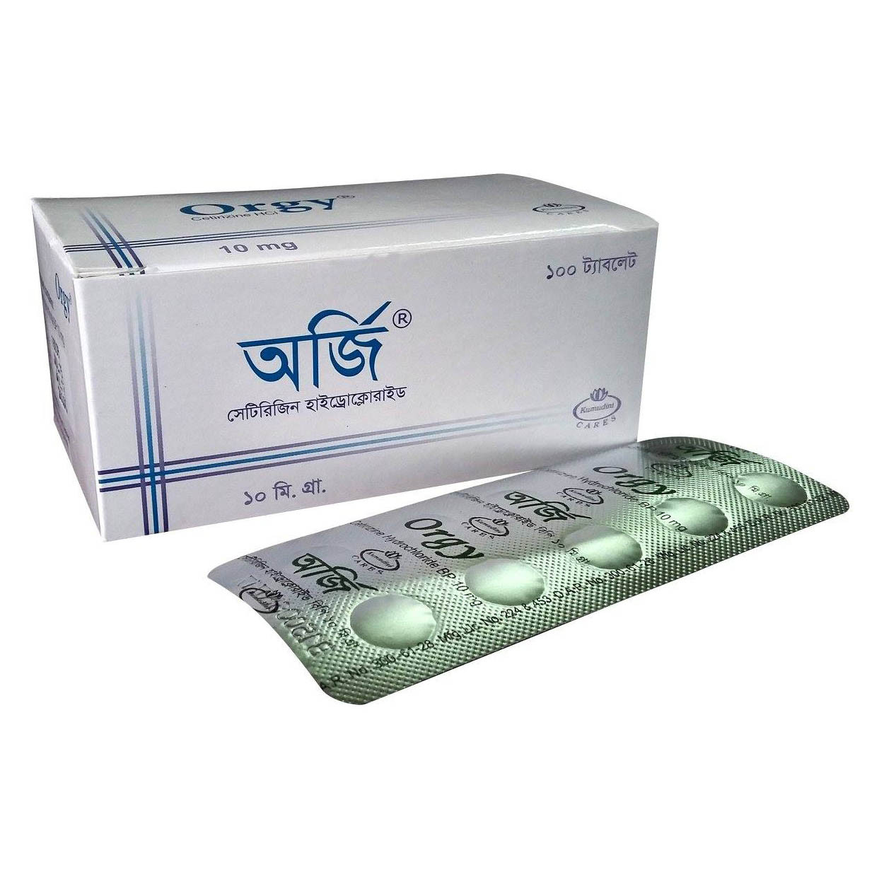 Pack Image: Orgy 10 mg Tablet (10 x 14)