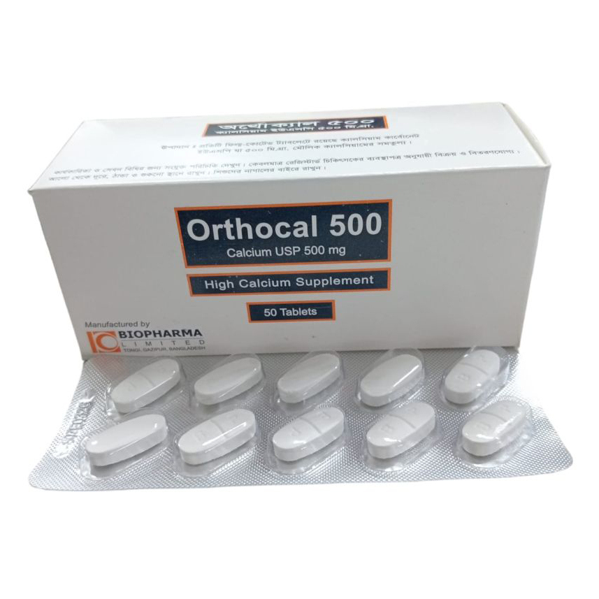 Pack Image: Orthocal 500 mg Tablet (5 x 10)
