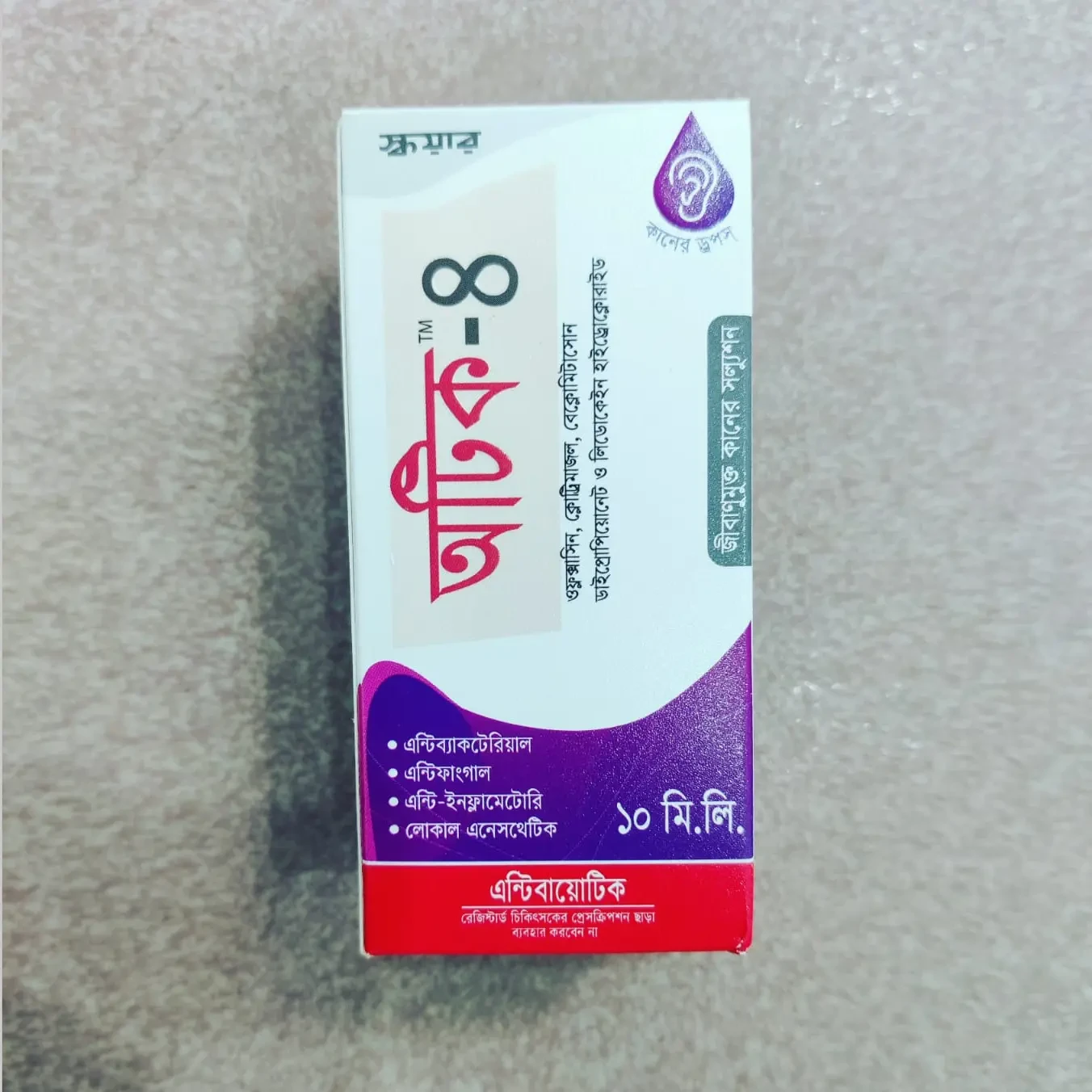 Pack Image: Otic-4 0.3% 1% Ear Drop (10 ml drop)