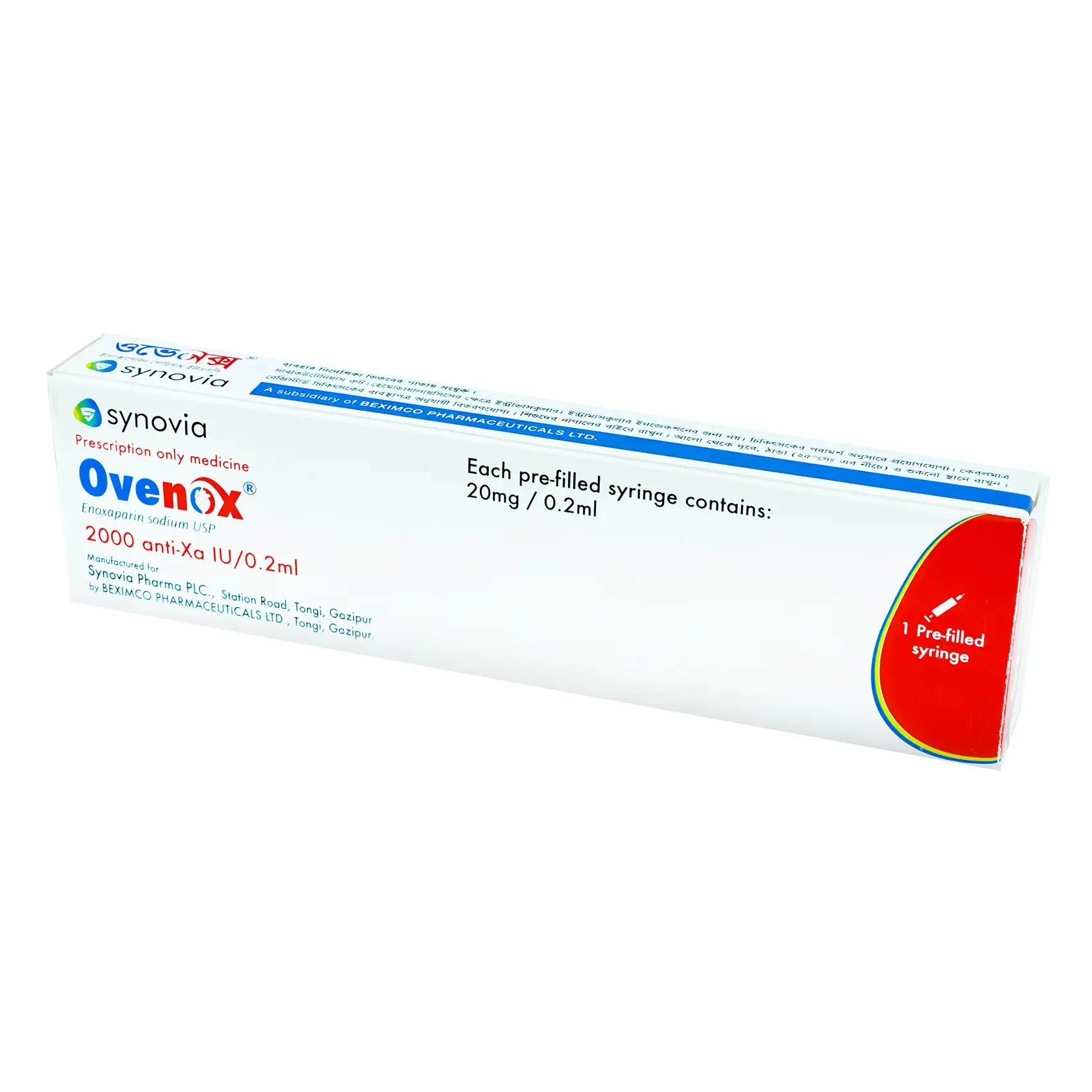 Pack Image: Ovenox 2000 Anti-Xa Injection (0.2 ml pre-filled syringe)