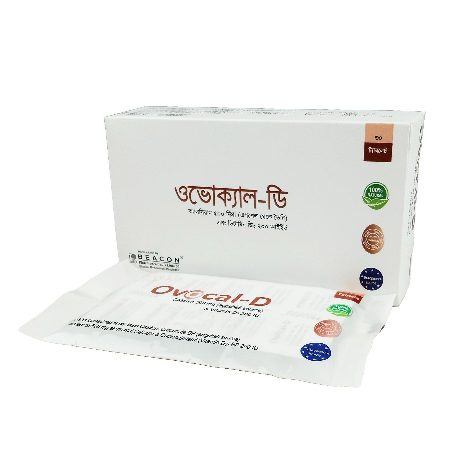Pack Image: Ovocal-D 500 mg Tablet (3 x 10)