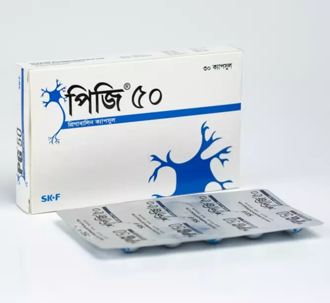 Pack Image: PG 50 mg Capsule (3 x 10)
