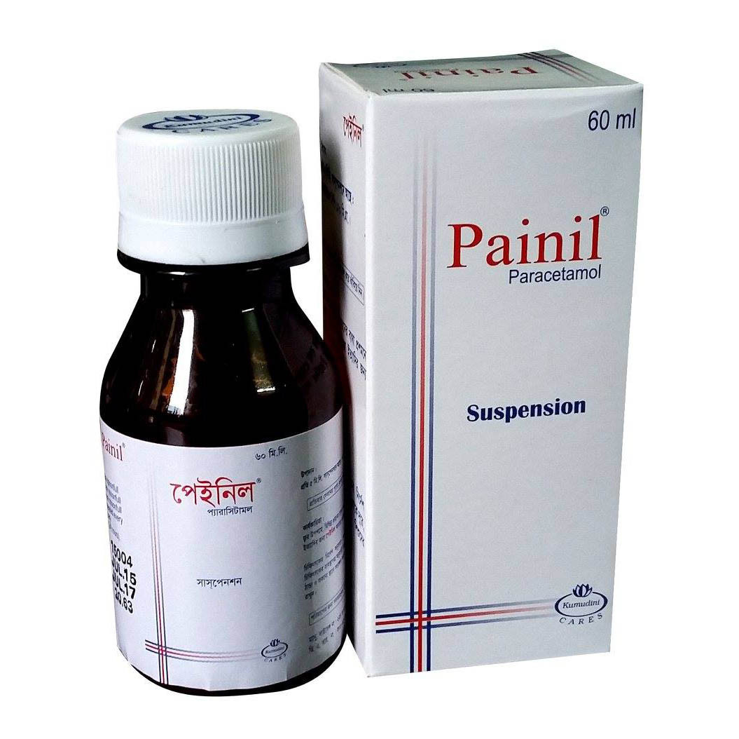 Pack Image: Painil 120 mg Suspension (60 ml bottle)