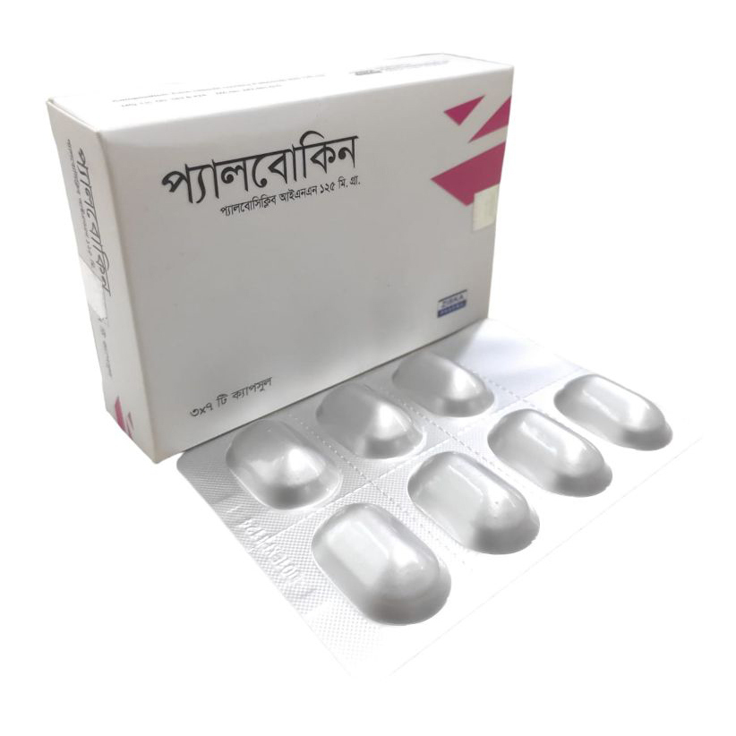 Pack Image: Palbokin 125 mg Capsule (3 x 7)