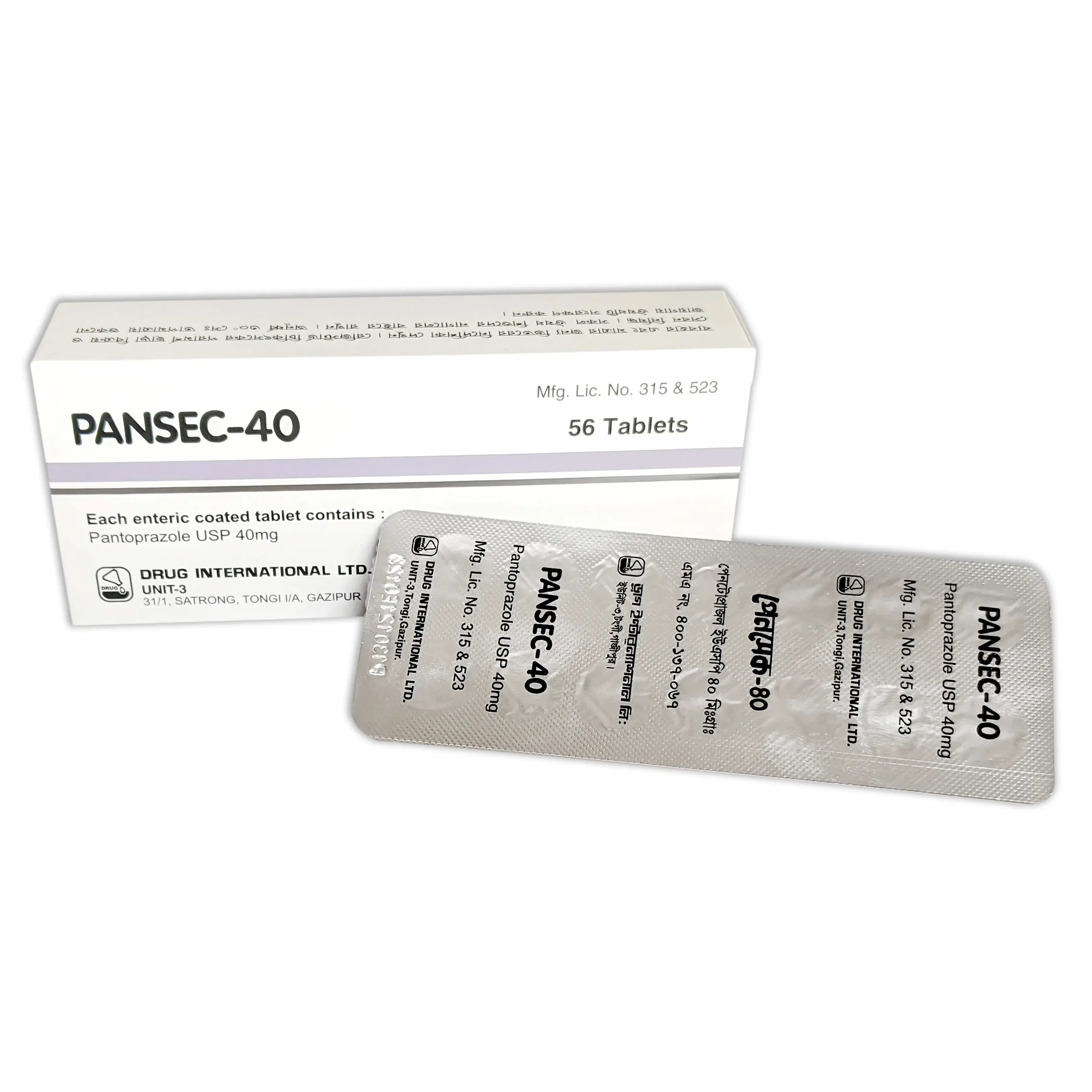 Pack Image: Pansec 40 mg Tablet (4 x 14)