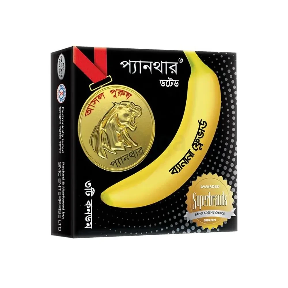 Pack Image: Panther Banana  Condom (Per pack)