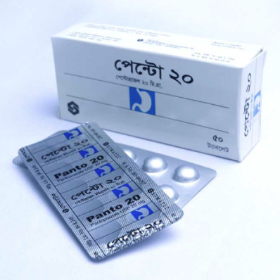 Pack Image: Panto 20 mg Tablet (5 x 10)
