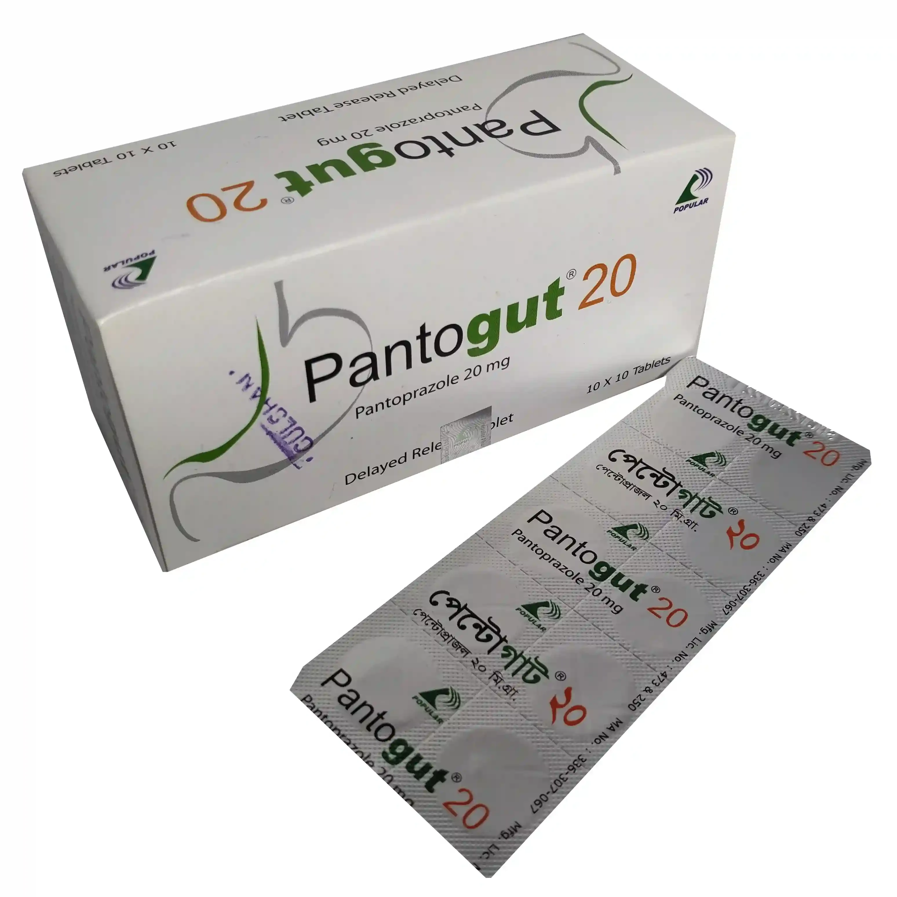 Pack Image: Pantogut 20 mg Tablet (10 x 10)