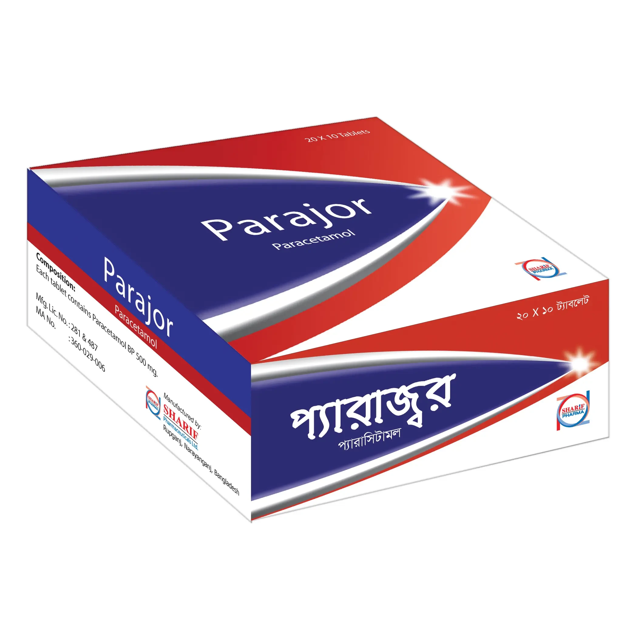 Pack Image: Parajor 500 mg Tablet (20 x 10)