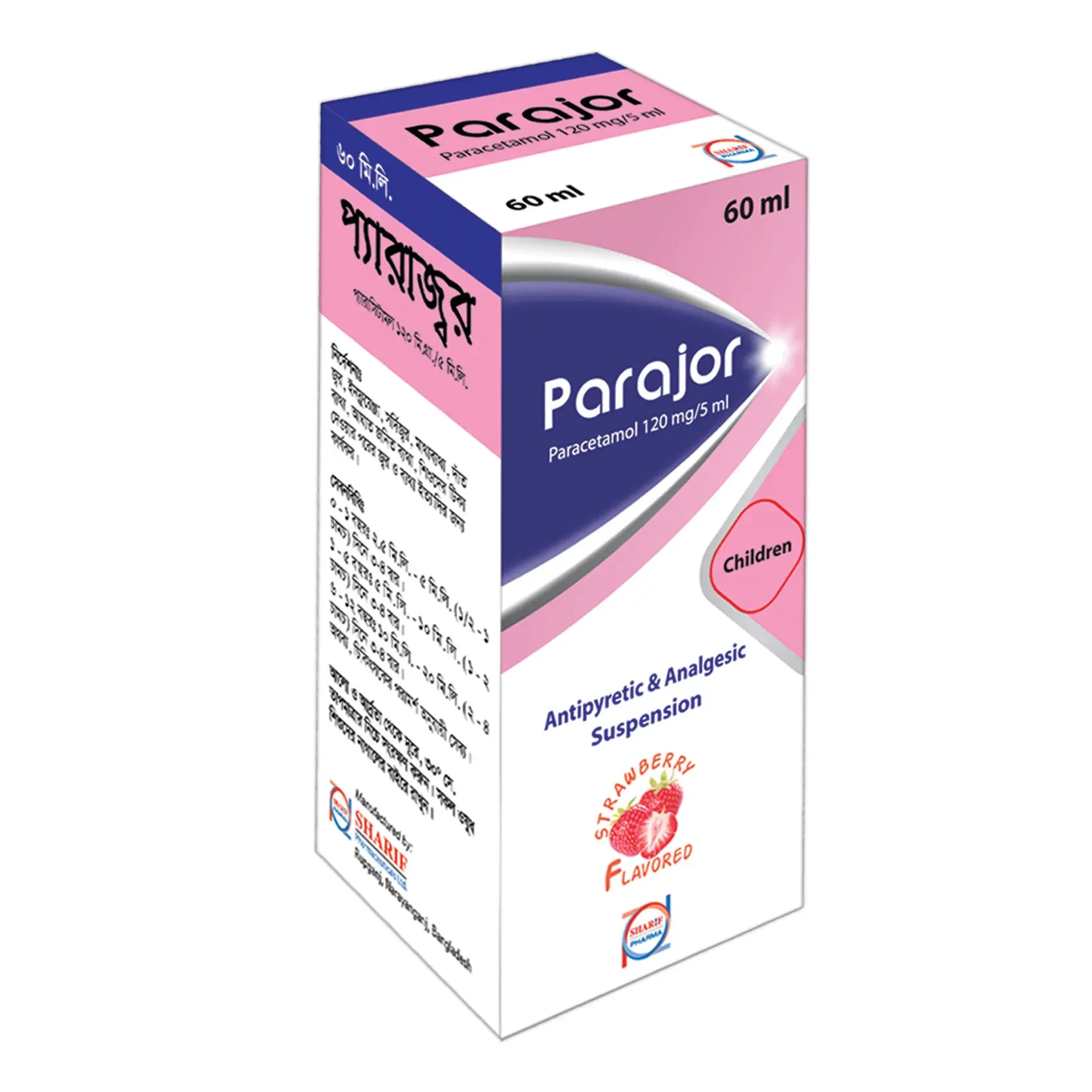 Pack Image: Parajor 120 mg Suspension (60 ml bottle)