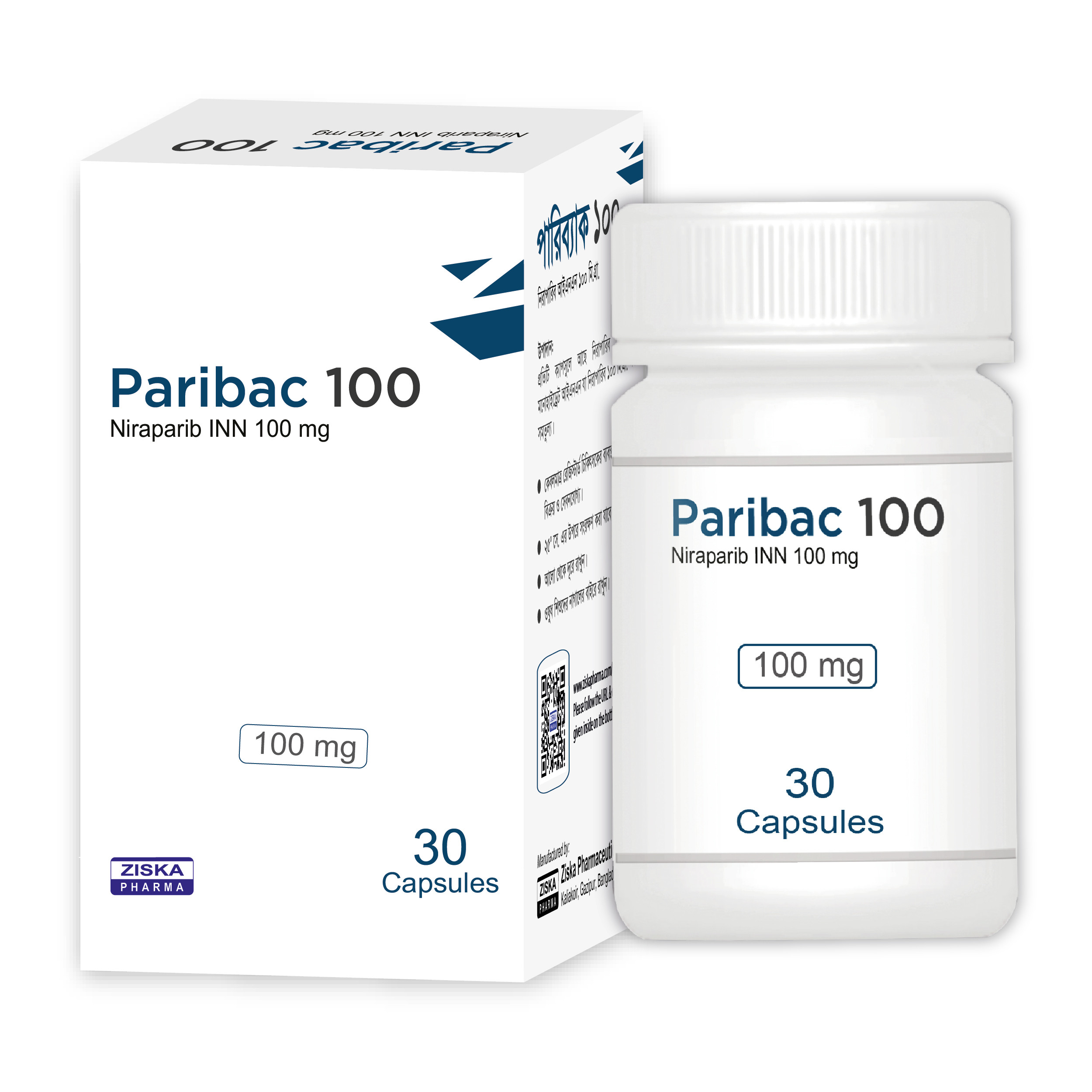 Pack Image: Paribac 100 mg Capsule (1 x 30)