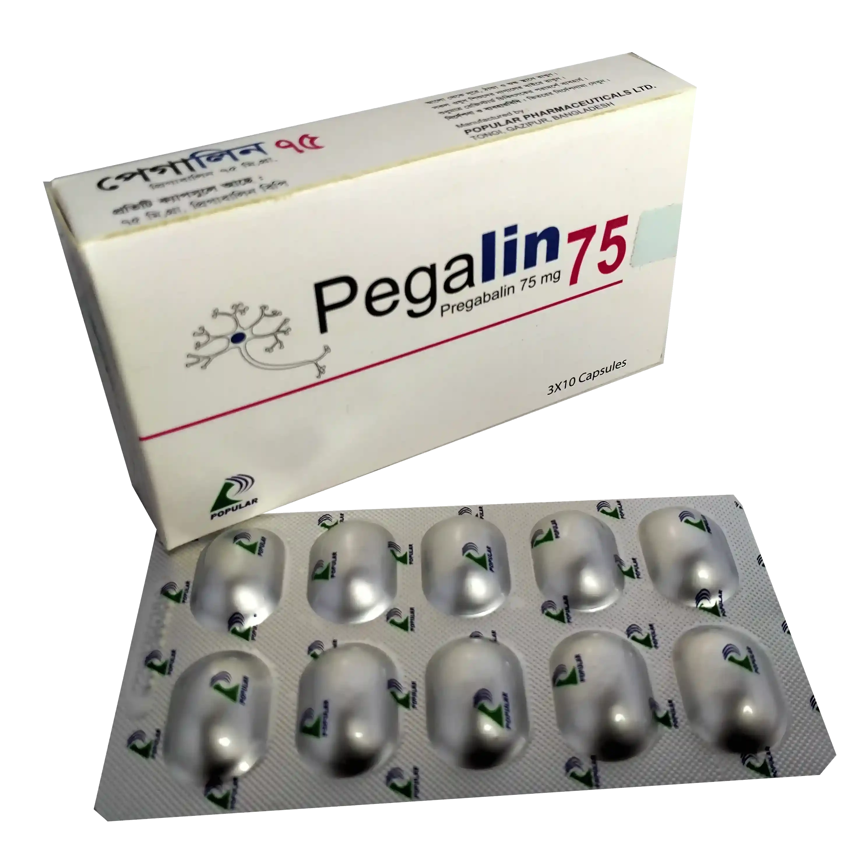 Pack Image: Pegalin 75 mg Capsule (3 x 10)