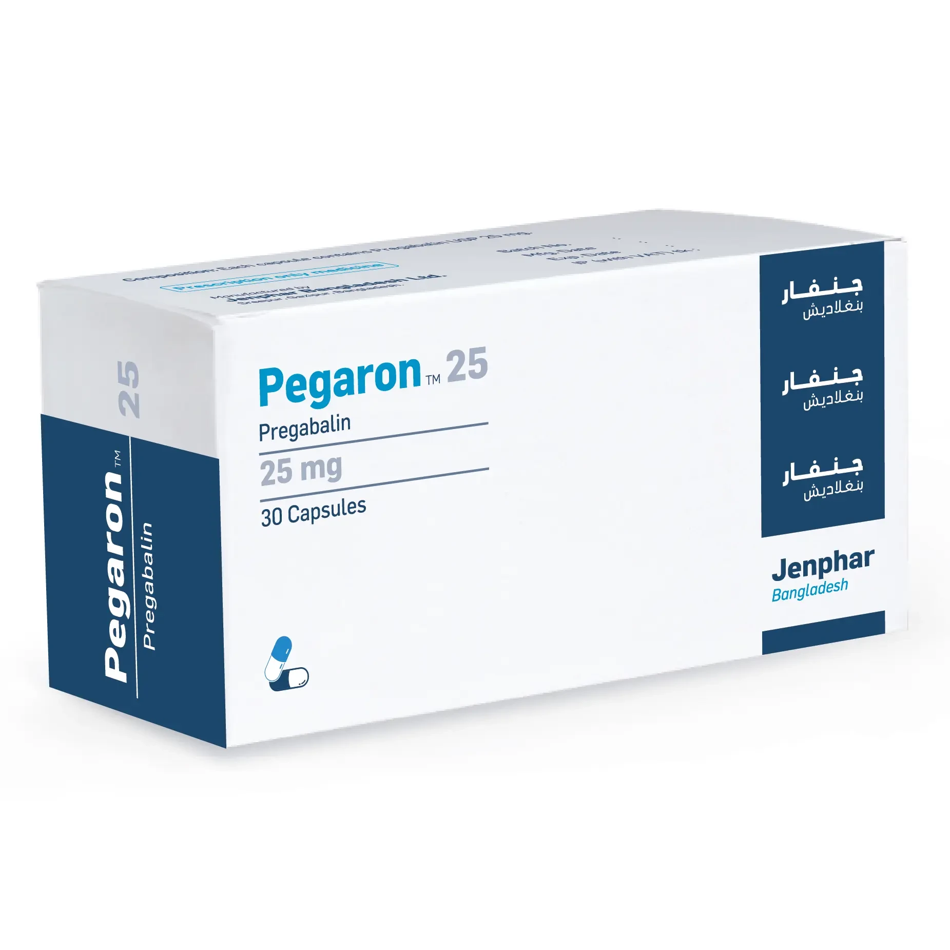 Pack Image: Pegaron 25 mg Capsule (5 x 6)