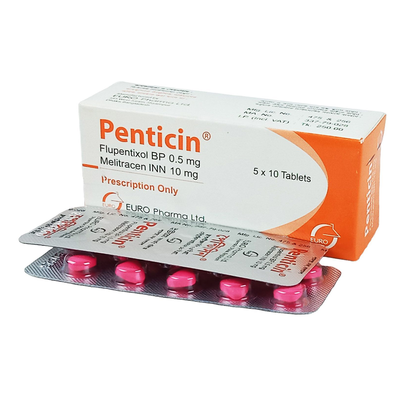 Pack Image: Penticin 0.5 mg Tablet (5 x 10)