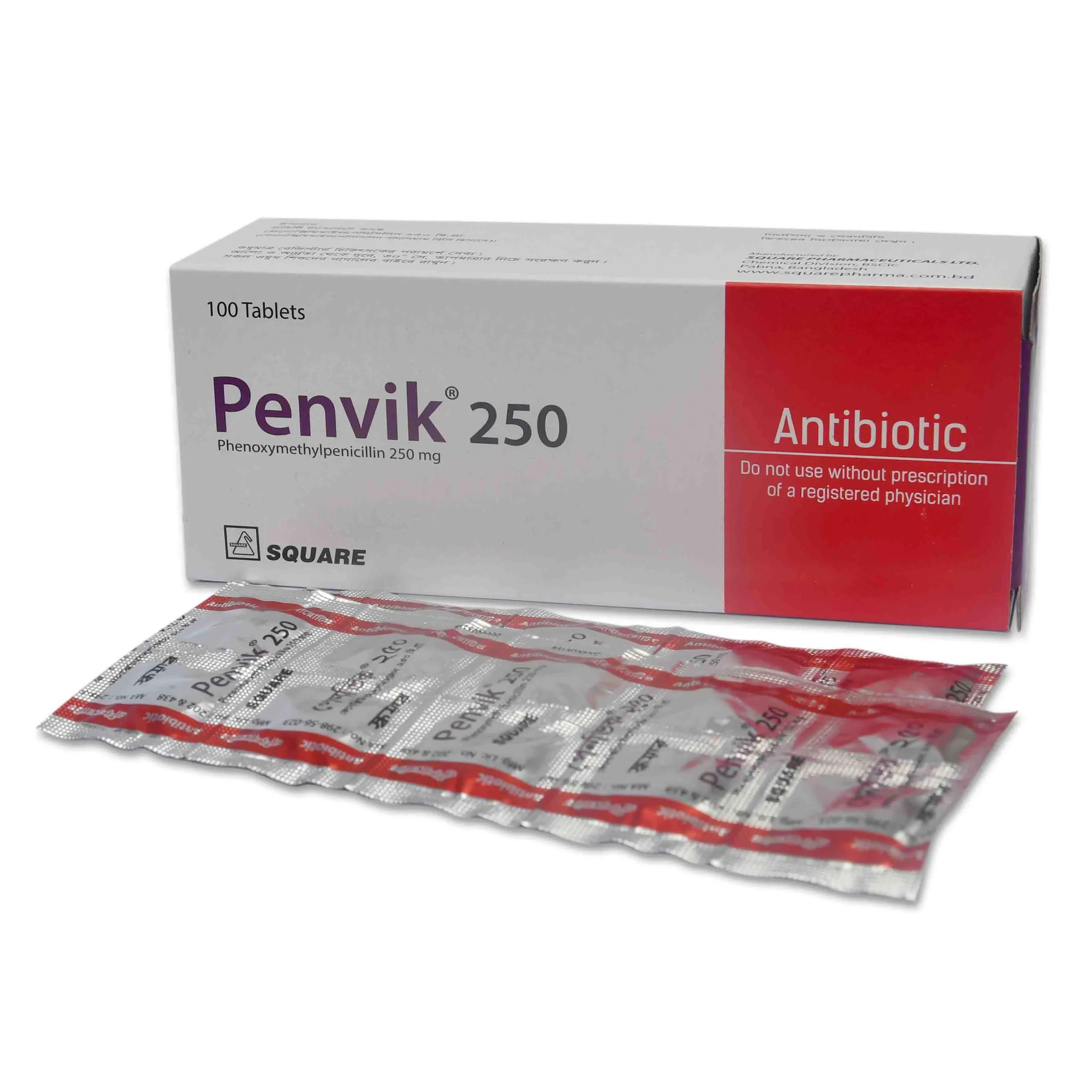 Pack Image: Penvik 250 mg Tablet (10 x 10)