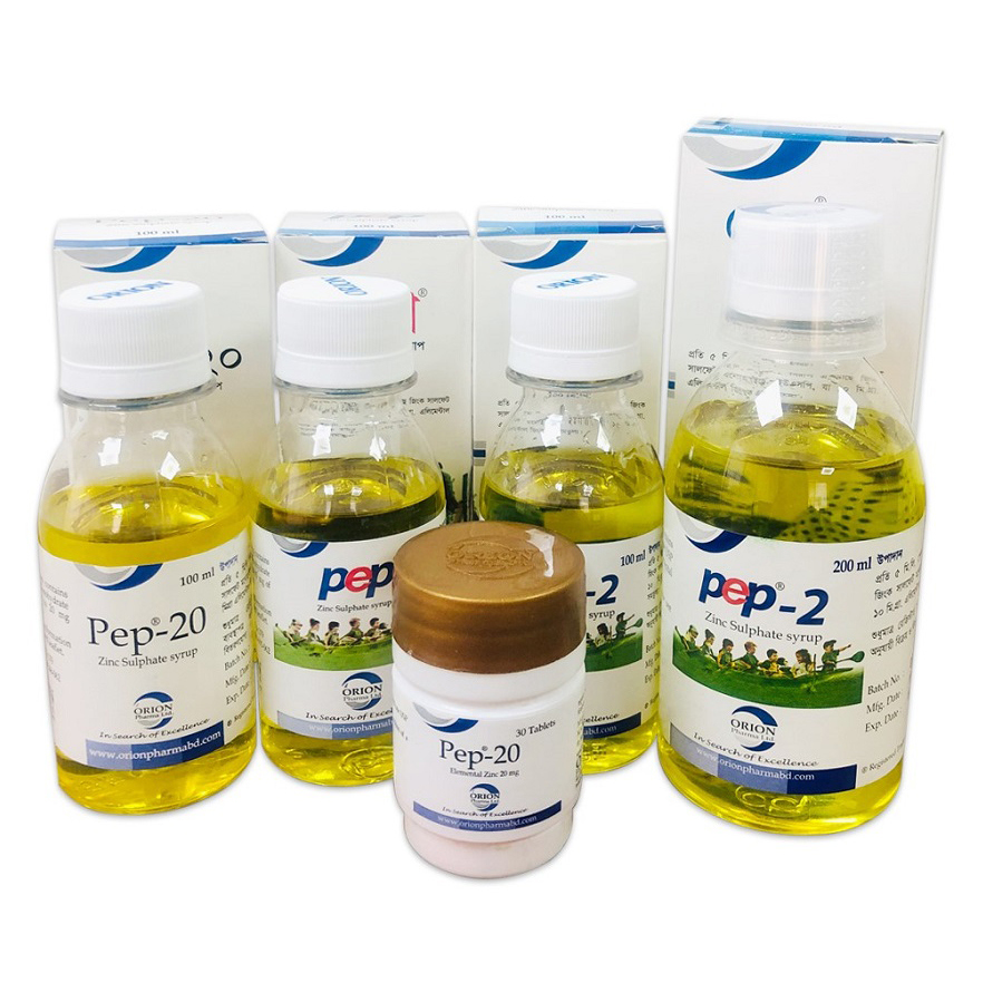 Pack Image: Pep-2 10 mg Syrup (100 ml bottle)