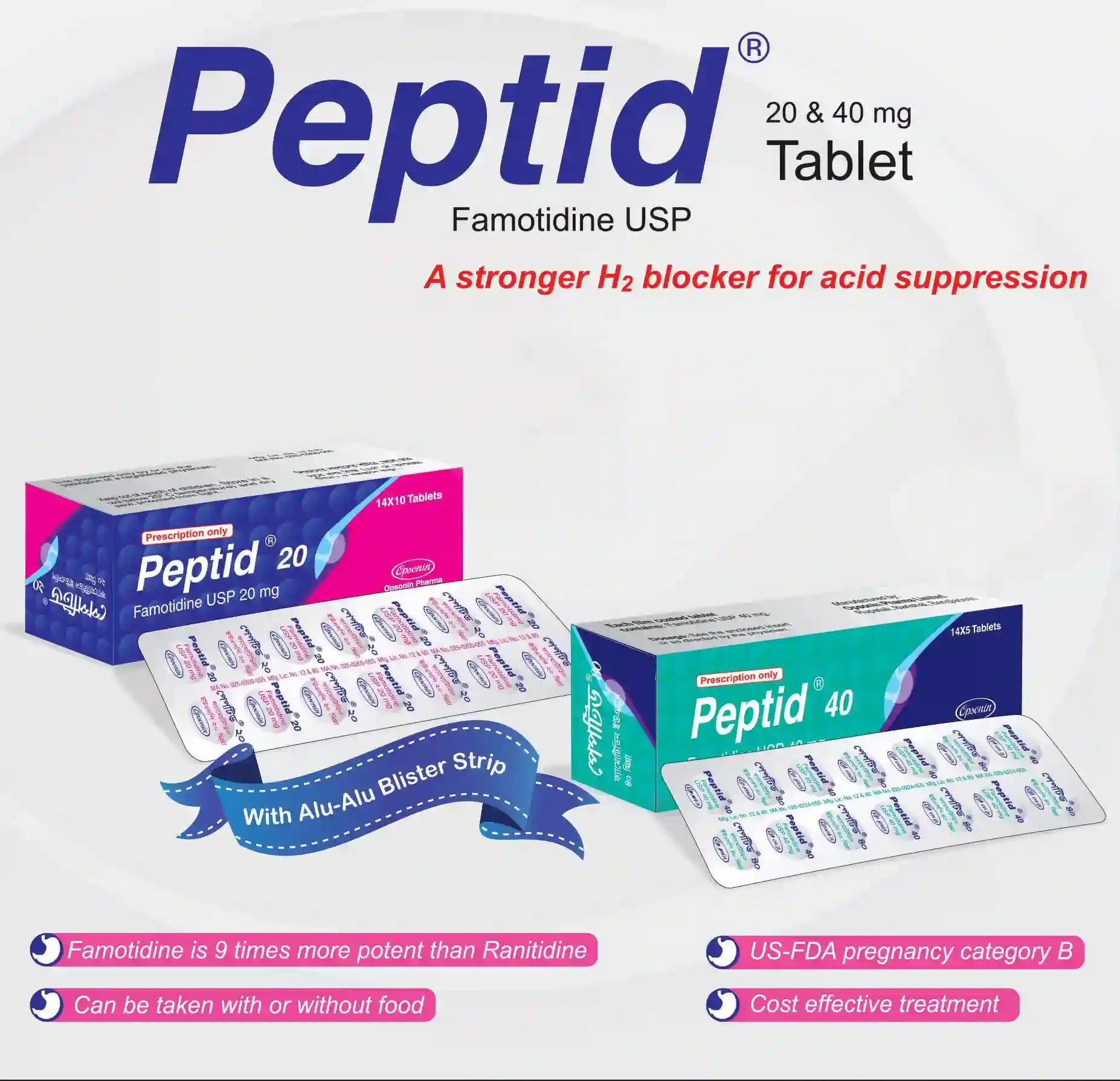 Pack Image: Peptid 40 mg Tablet (5 x 14)