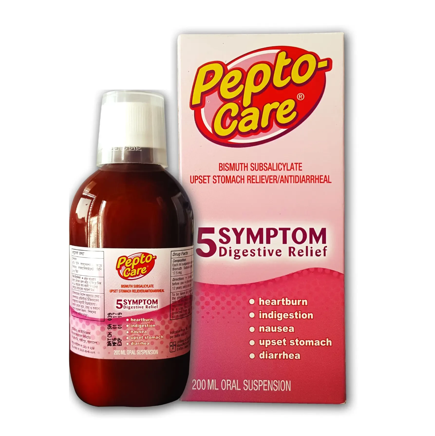 Pack Image: Pepto-Care 87.5 mg Suspension (200 ml bottle)