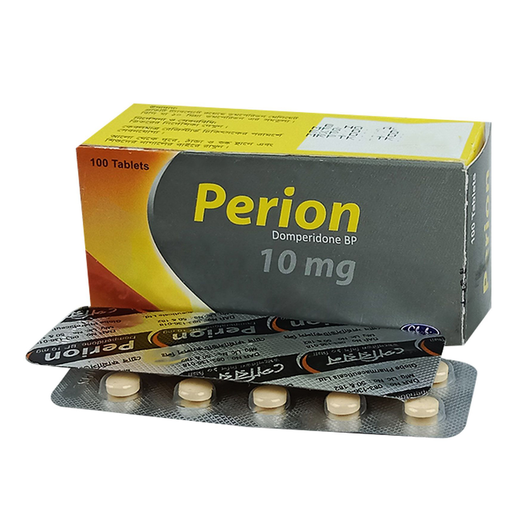 Pack Image: Perion 10 mg Tablet (10 x 10)
