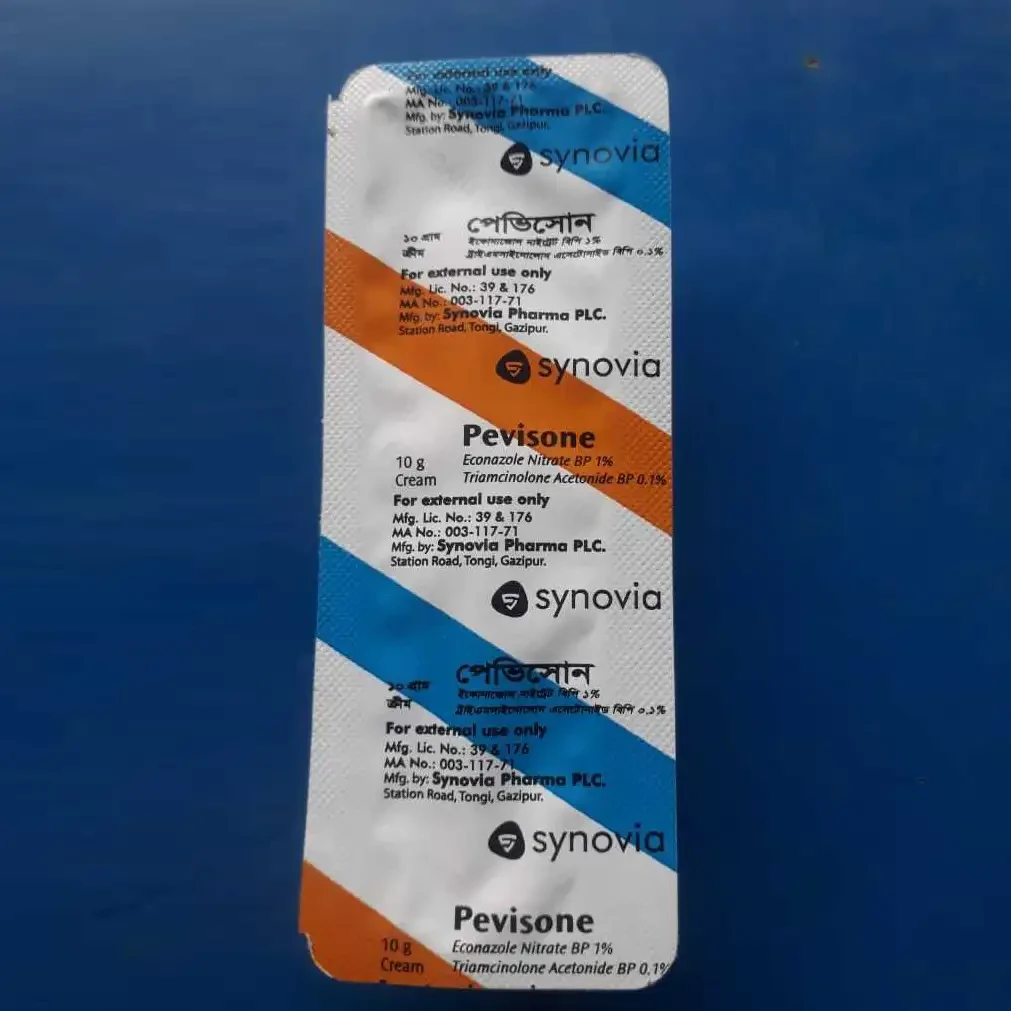 Pack Image: Pevisone 1% 0.1% Cream (10 gm tube)