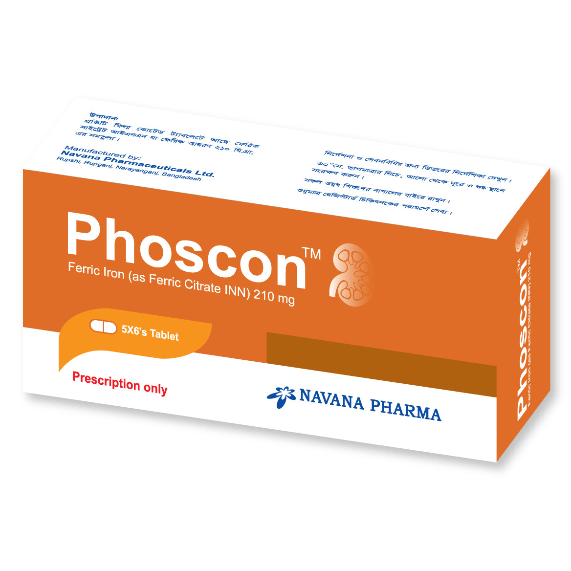 Pack Image: Phoscon 210 mg Tablet (5 x 6)