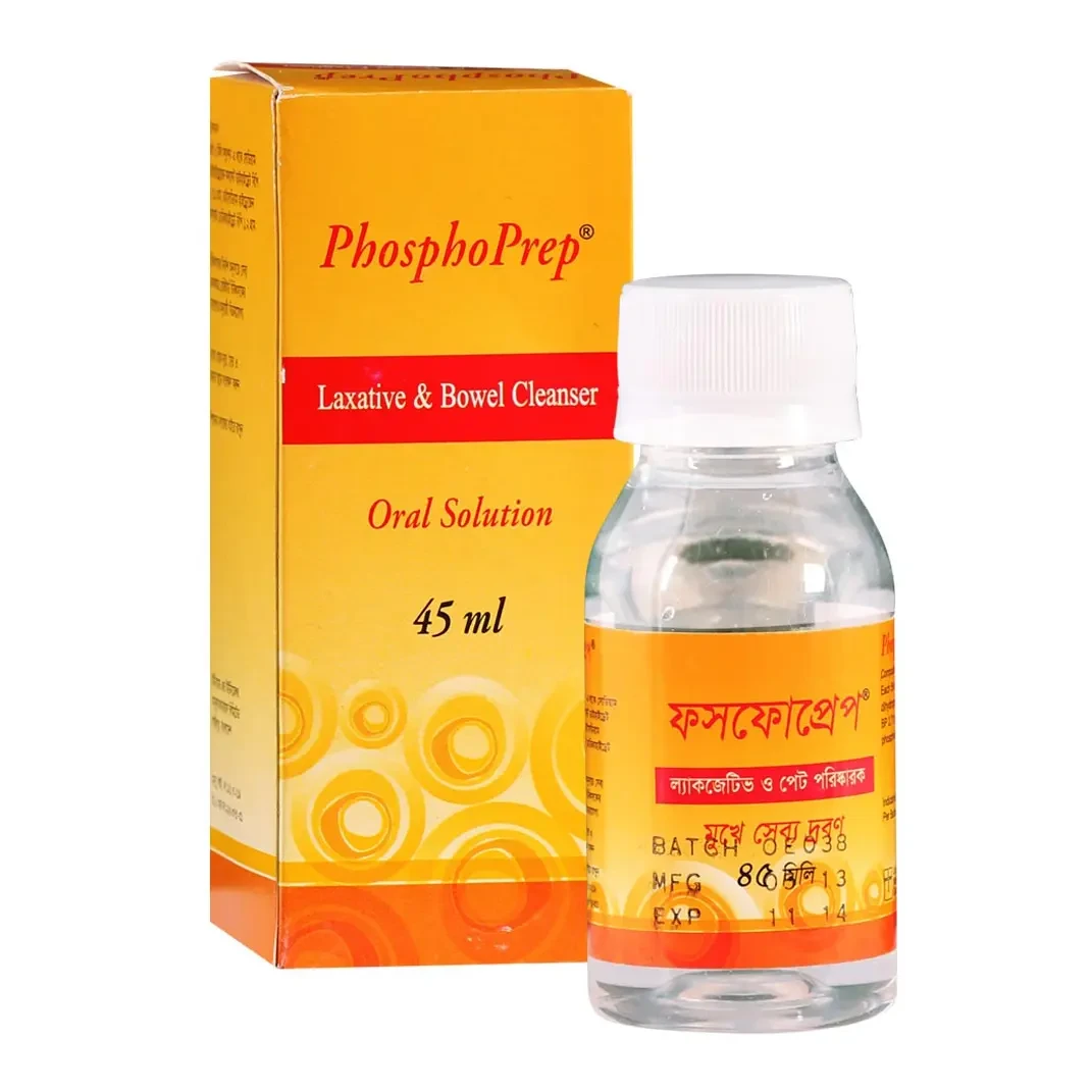 Pack Image: Phosphoprep (2.711 gm Oral Solution (45 ml bottle)