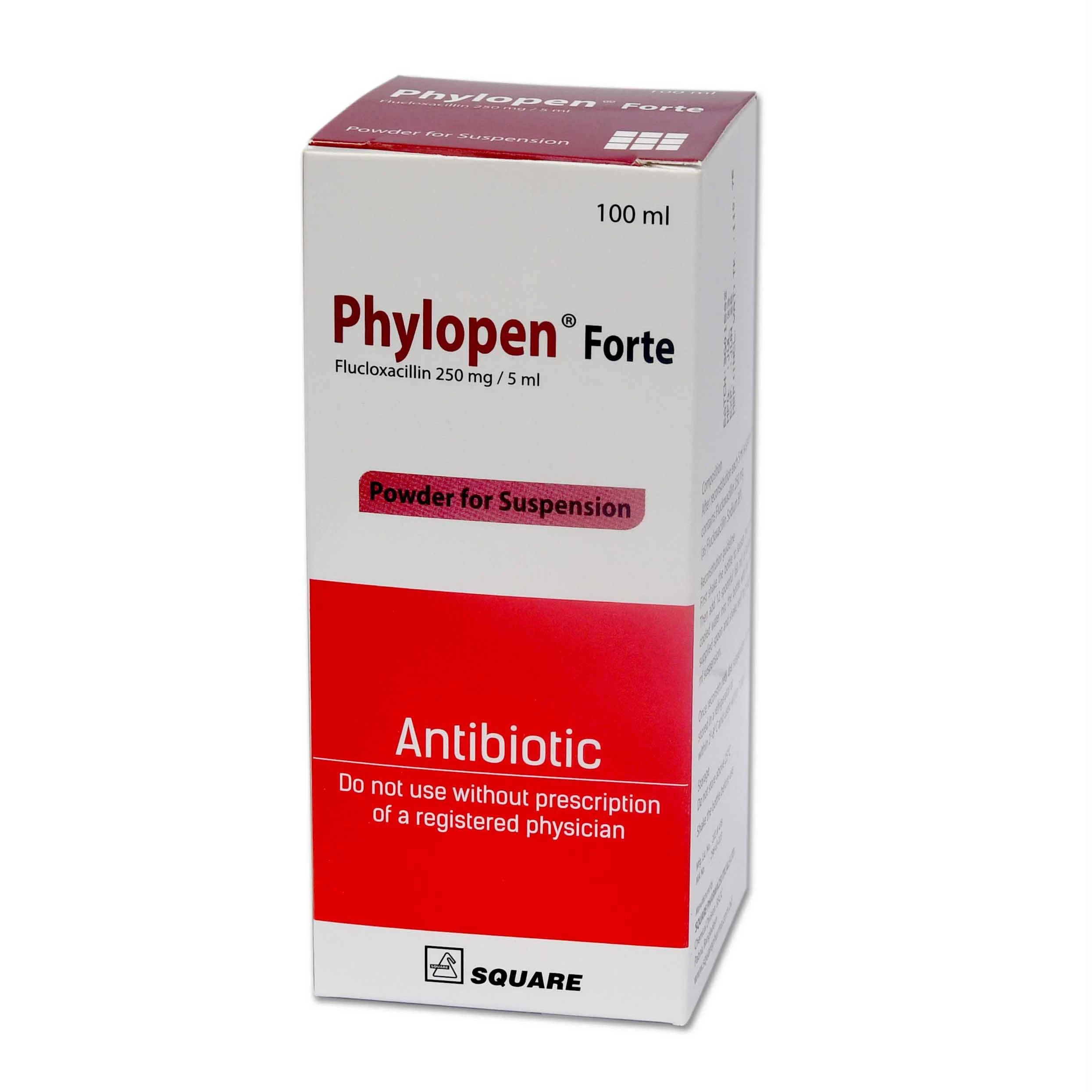 Pack Image: Phylopen Forte 250 mg Suspension (100 ml bottle)