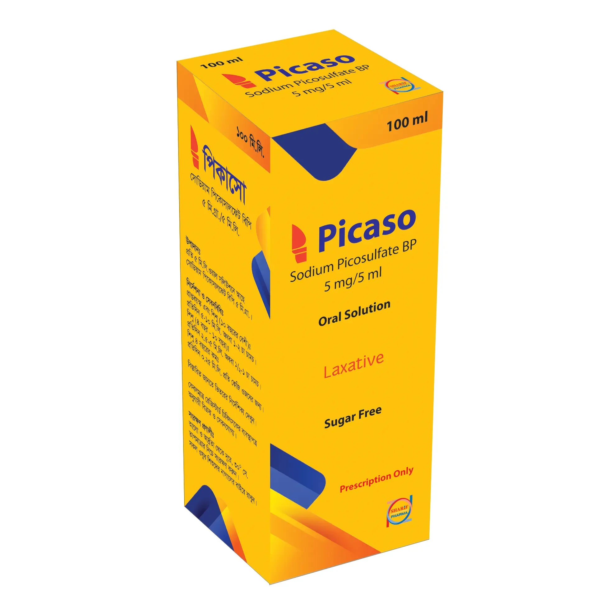 Pack Image: Picaso 5 mg Oral Solution (100 ml bottle)