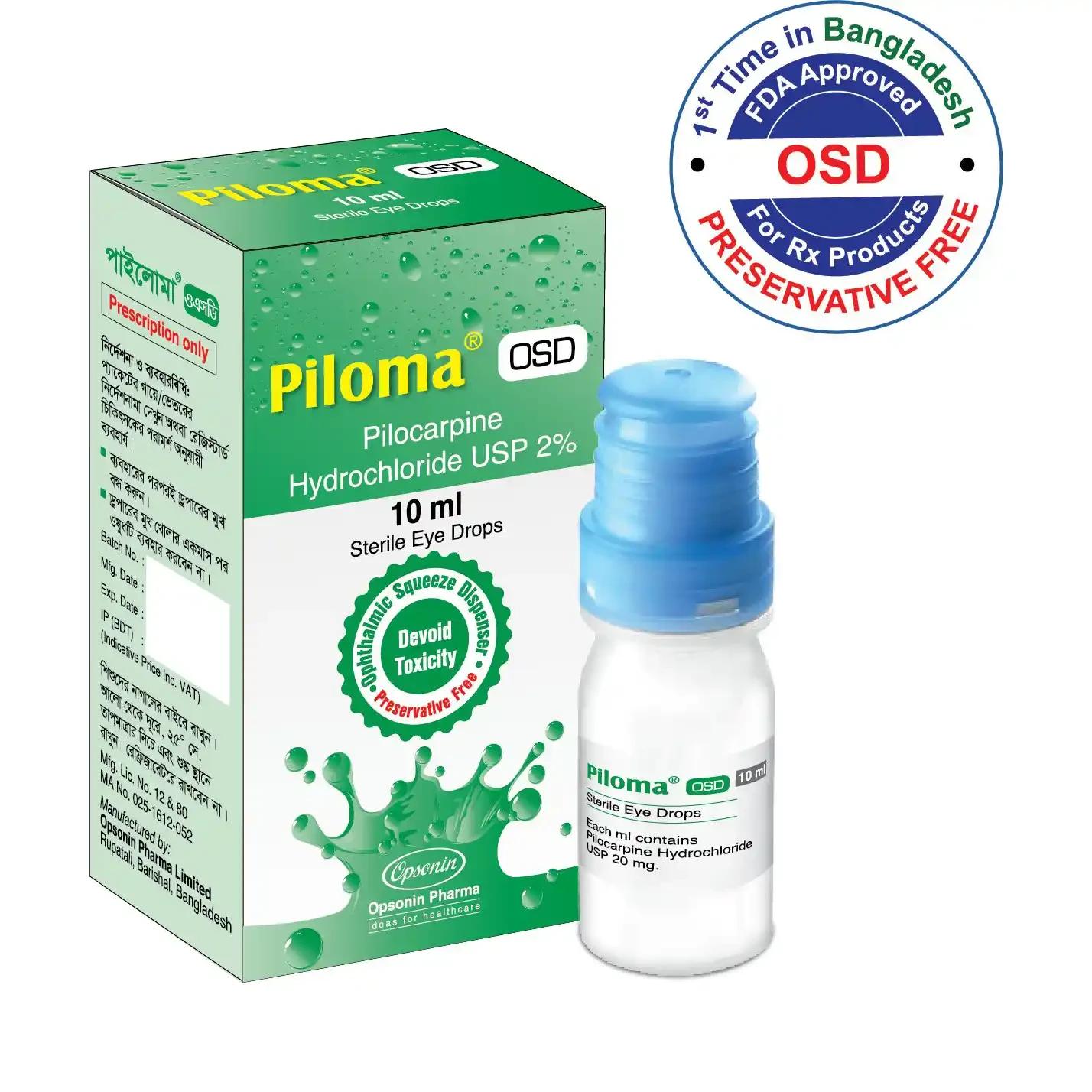 Pack Image: Piloma OSD 2% Eye Drop (10 ml drop)