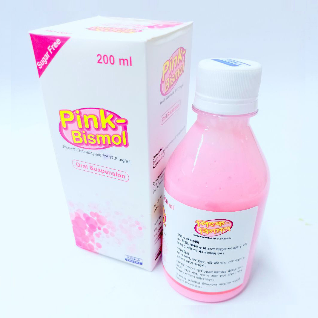 Pack Image: Pink-Bismol 87.5 mg Suspension (200 ml bottle)