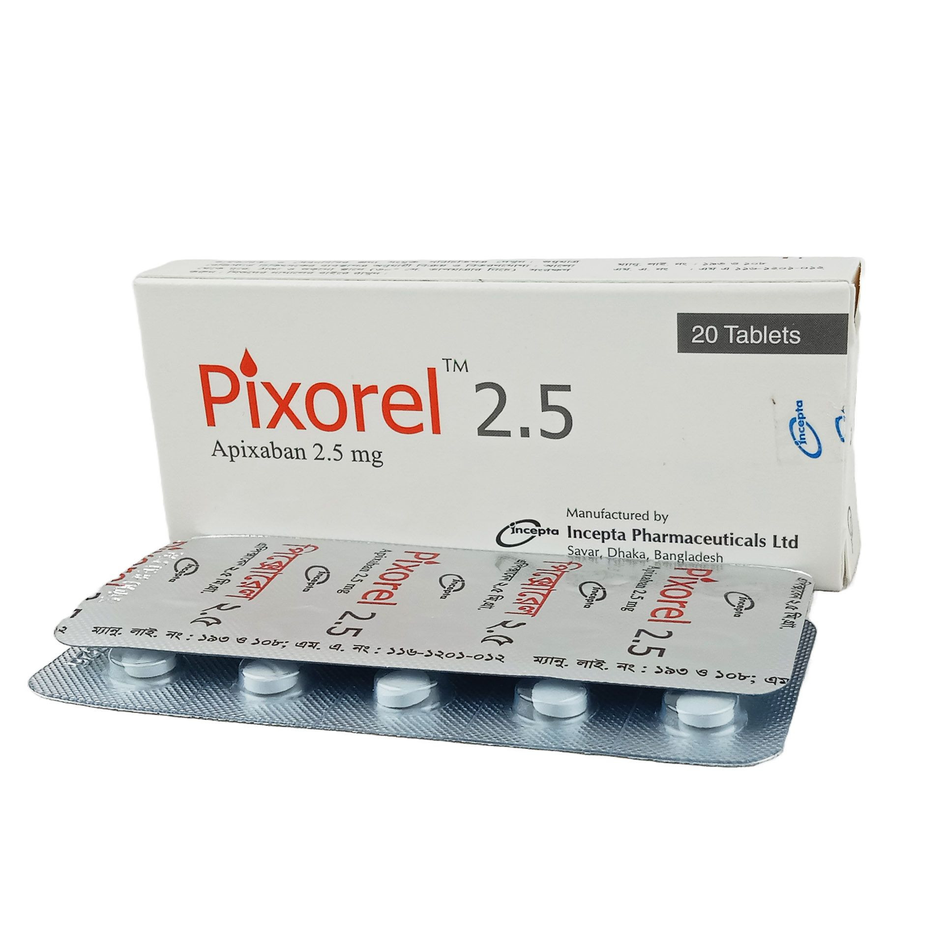 Pack Image: Pixorel 2.5 mg Tablet (2 x 10)