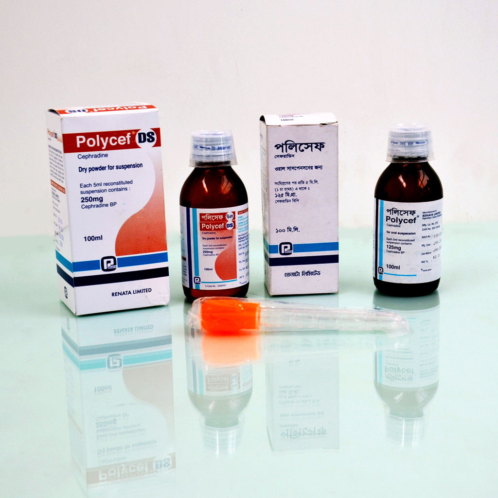 Pack Image: Polycef DS 250 mg Suspension (100 ml bottle)
