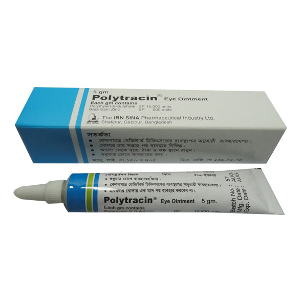 Pack Image: Polytracin (500 IU Eye Ointment (5 gm tube)