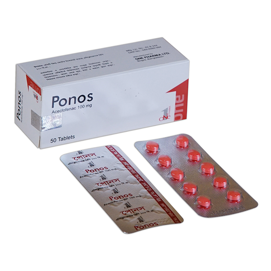 Pack Image: Ponos 100 mg Tablet (5 x 10)