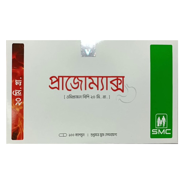 Pack Image: Prazomax 20 mg Capsule (10 x 10)