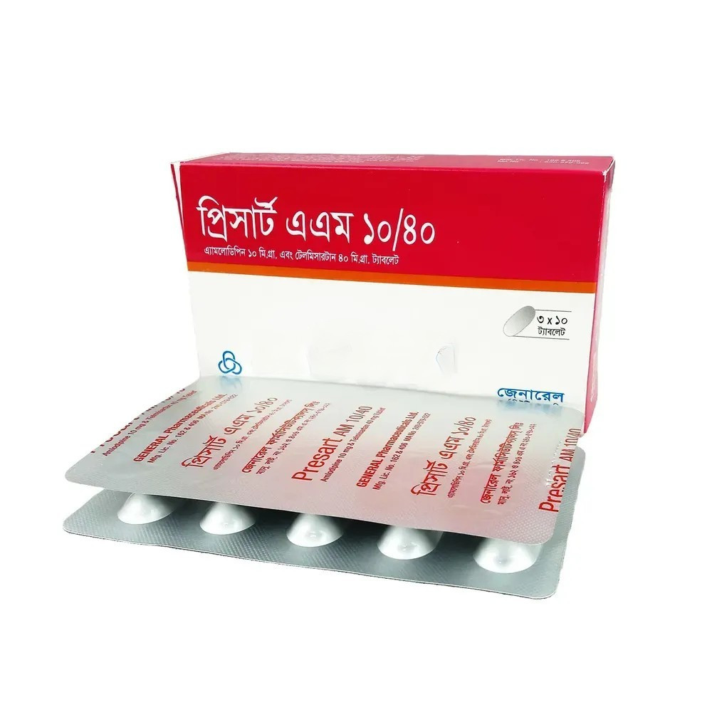Pack Image: Presart AM 10 mg Tablet (3 x 10)