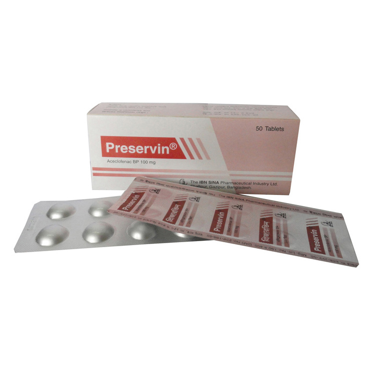Pack Image: Preservin 100 mg Tablet (5 x 10)