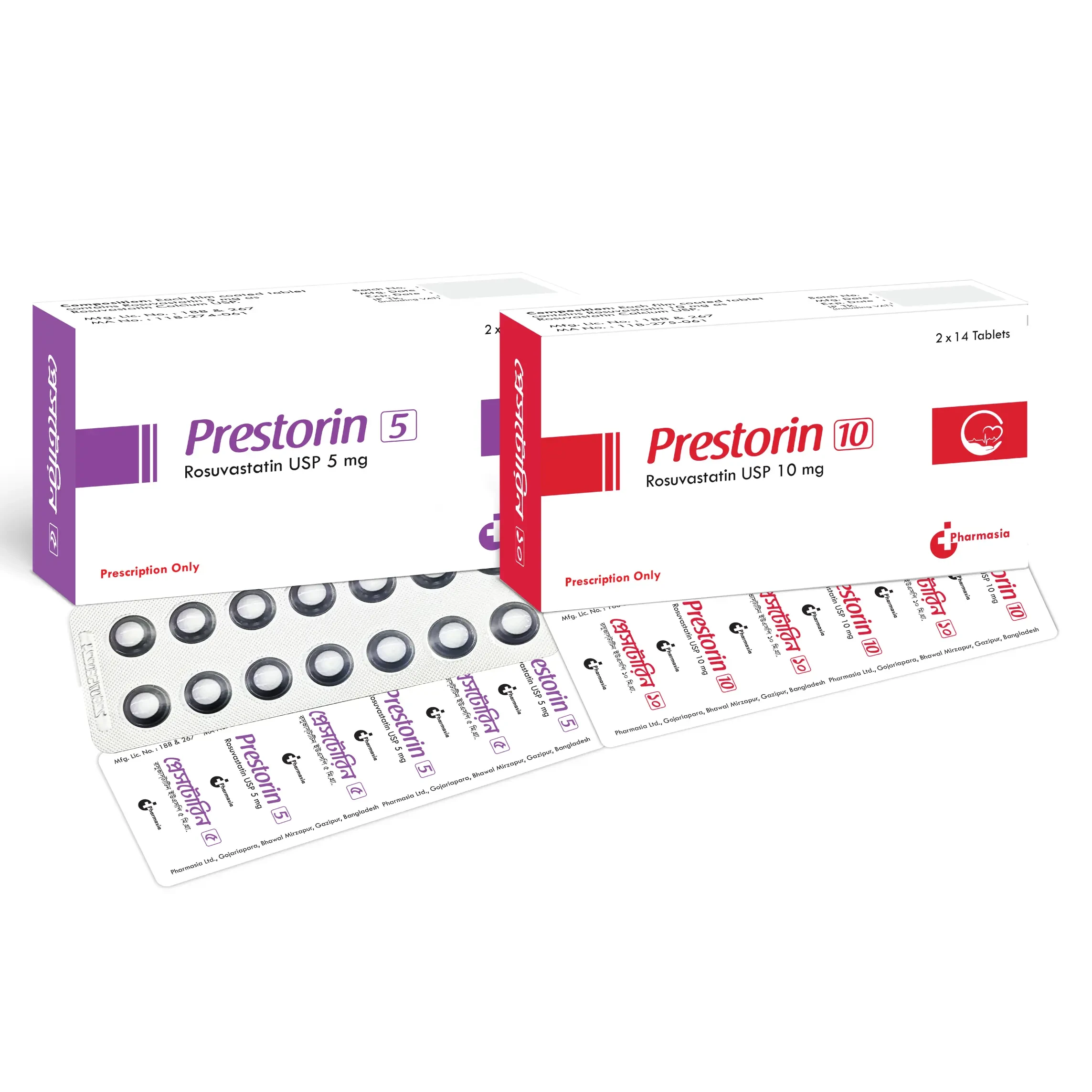 Pack Image: Prestorin 5 mg Tablet (2 x 14)