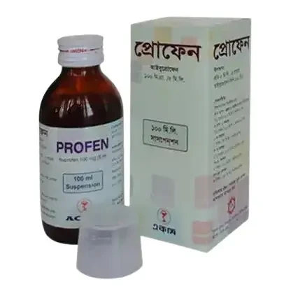 Pack Image: Profen 100 mg Suspension (100 ml bottle)