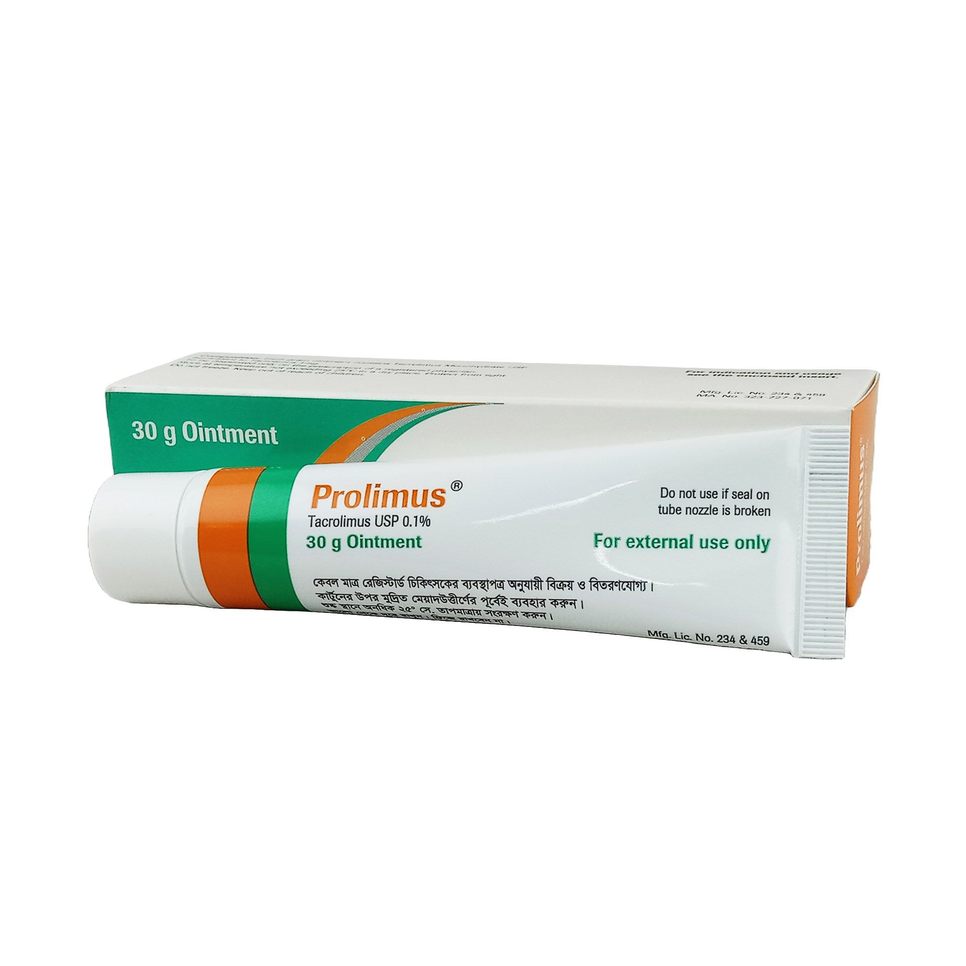Pack Image: Prolimus 0.1% Ointment (30 gm tube)