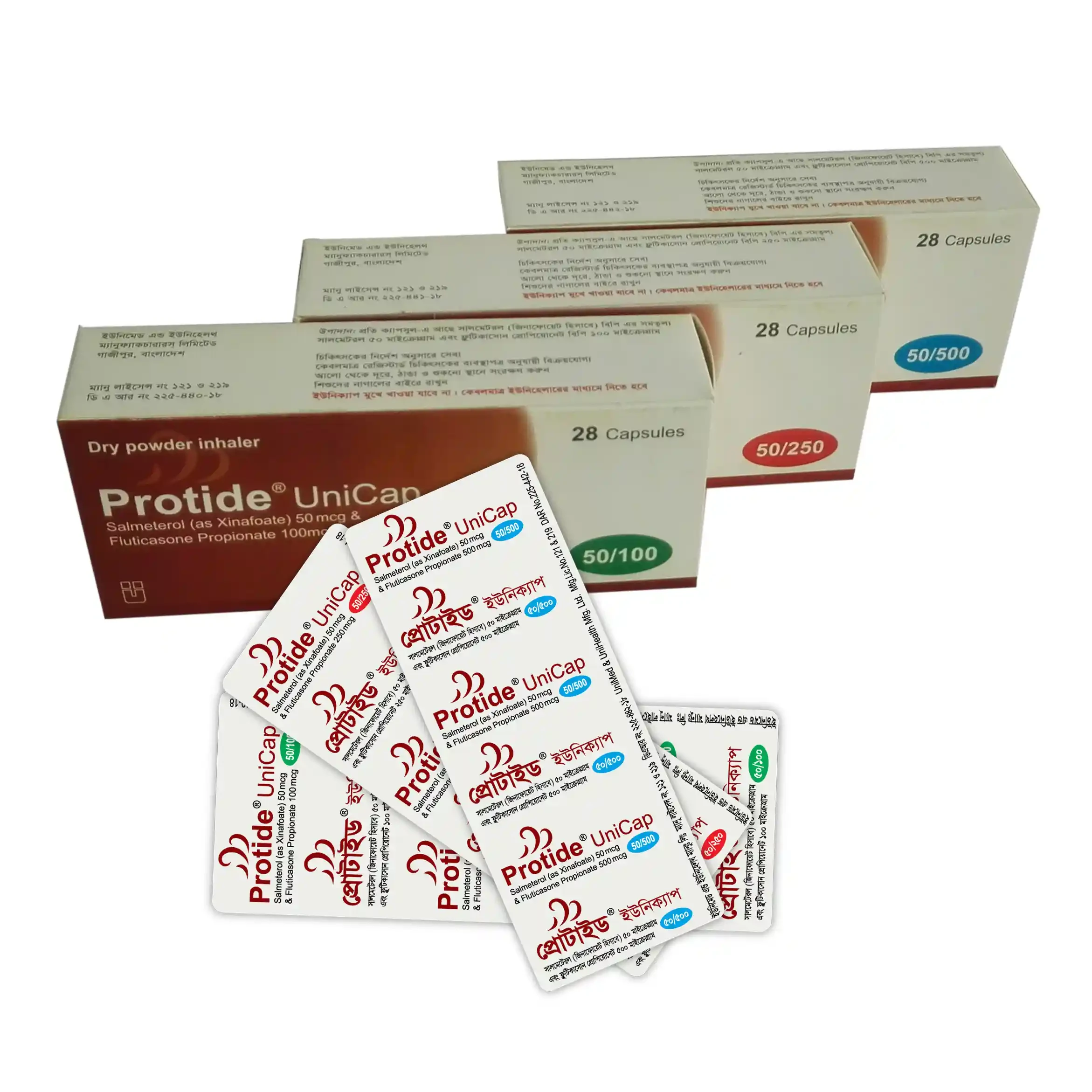 Pack Image: Protide 50 mcg Inhalation Capsule (3 x 10)