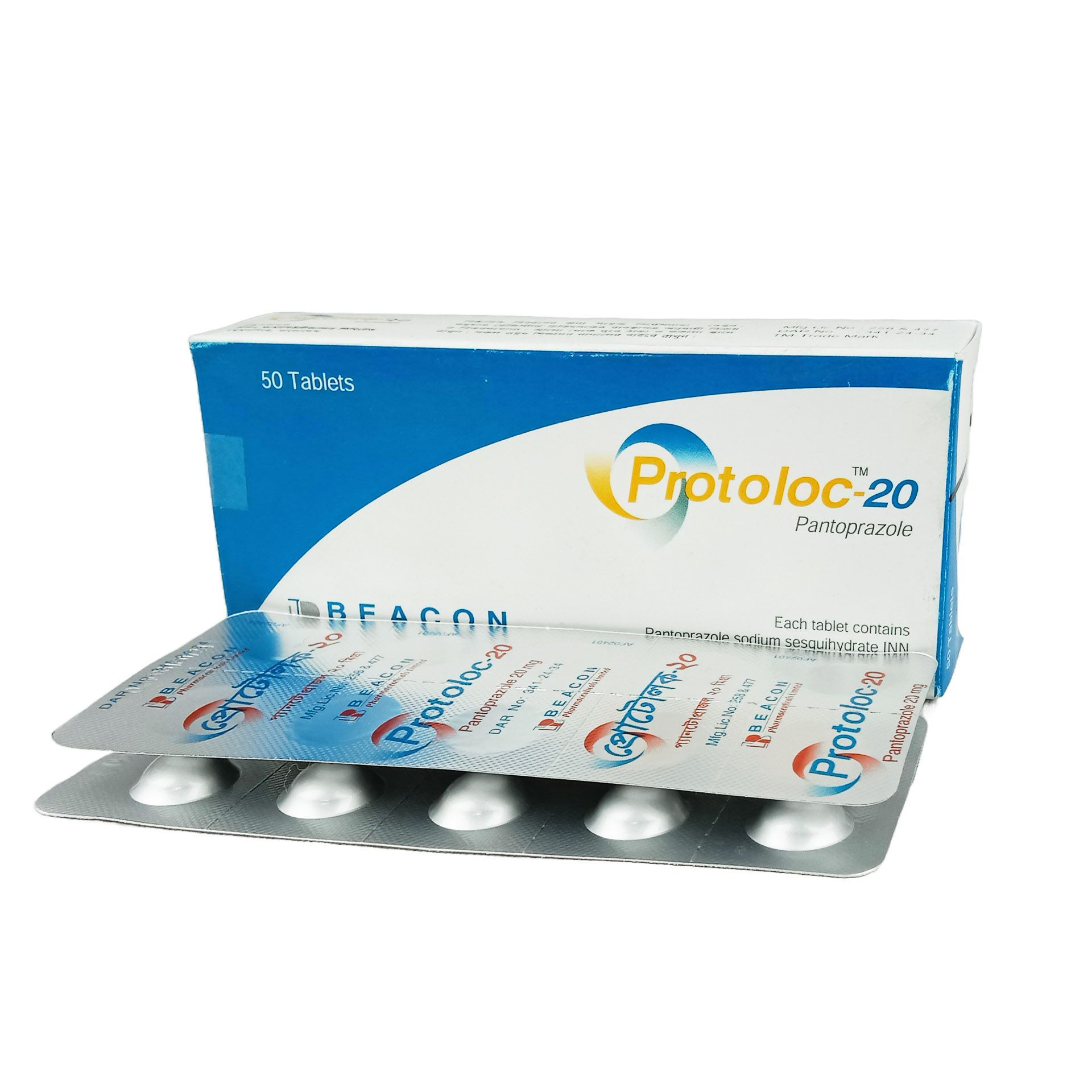 Pack Image: Protoloc 20 mg Tablet (5 x 10)