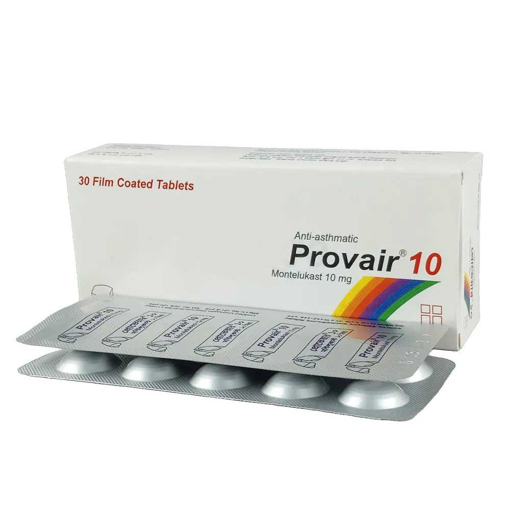 Pack Image: Provair 10 mg Tablet (3 x 10)