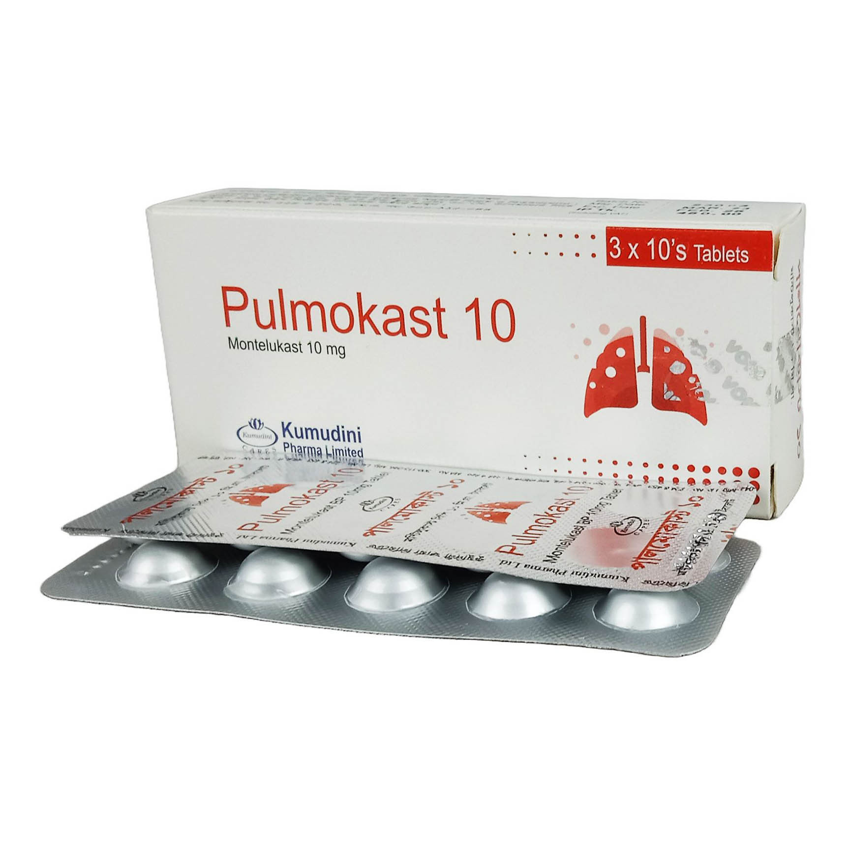 Pack Image: Pulmokast 10 mg Tablet (3 x 10)